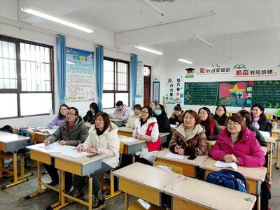 汉中市西乡县金牛小学举行教师教育信息化应用能力考核