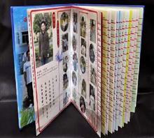 黄冈高校毕业学士服与中山装出租 一站式服务解析与供应商选择