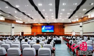 四川数字教育资源公共服务体系建设暨智慧教育专题培训班在成师院召开