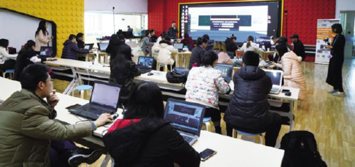 无锡市举办中小学3D/VR理科实验创新应用大赛赛前培训 助力教育信息化发展