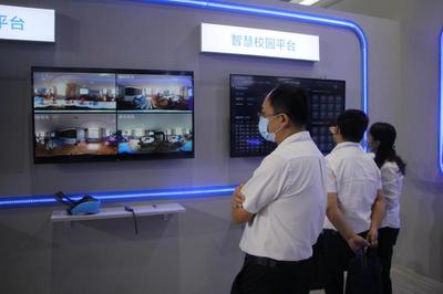 烟台移动5G智慧校园亮相2020山东教育装备博览会，引领教育信息服务新篇章