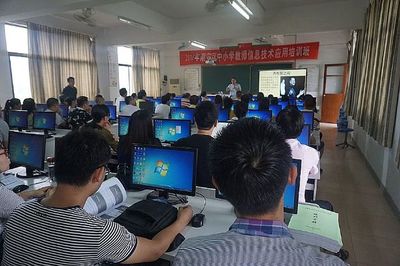 希沃服务深入广东潮安，赋能区域教育信息化发展